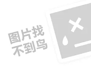 2023京东怎么强制性退款？有哪些退款规则？